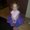 Photo of Krystal B.