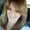 Photo of Cindy C.