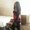 Photo of Evann J.