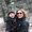 Photo of Dianne C.