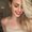 Photo of Katie S.