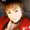 Photo of Christine H.