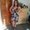 Photo of Julianna R.