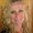 Photo of Kathy D.