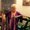 Photo of Marianne S.