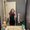 Photo of Kerstin G.