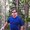 Photo of Brad S.
