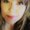Photo of Roxanne V.