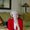 Photo of Roxanna C.