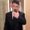 Photo of Son L.