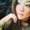 Photo of Kristelle A.