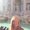 Photo of Julie G.