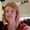 Photo of Julie N.