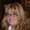 Photo of Rebecca F.