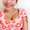 Photo of Breana S.
