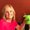 Photo of Stacy H.