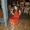 Photo of Kareen B.