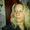 Photo of Qype User (Bianca…)