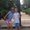 Photo of Myra S.