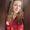 Photo of Sierra M.