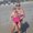 Photo of Amber H.