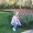 Photo of Debbie M.