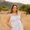 Photo of Stephanie H.