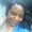 Photo of Tifanie R.