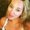 Photo of Diana G.