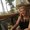 Photo of Susan C.