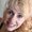 Photo of Lori-Jo C.