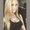 Photo of Christina H.