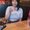 Photo of Karen T.
