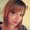 Photo of Amber G.