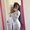 Photo of Ana C.