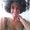 Photo of Becky R.