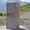Photo of Qype User (patbod…)