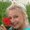 Photo of Olya C.