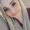 Photo of Krystal B.