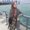 Photo of Katie C.
