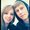 Photo of Amber S.