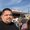 Photo of Servando R.