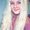 Photo of Jade S.