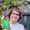 Photo of Catherine H.