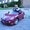 Photo of Qype User (SiD8…)