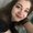 Photo of Emily H.