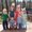 Photo of Richard B.