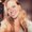 Photo of Corinne E.
