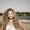 Photo of Cassia E.