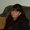 Photo of Angie W.